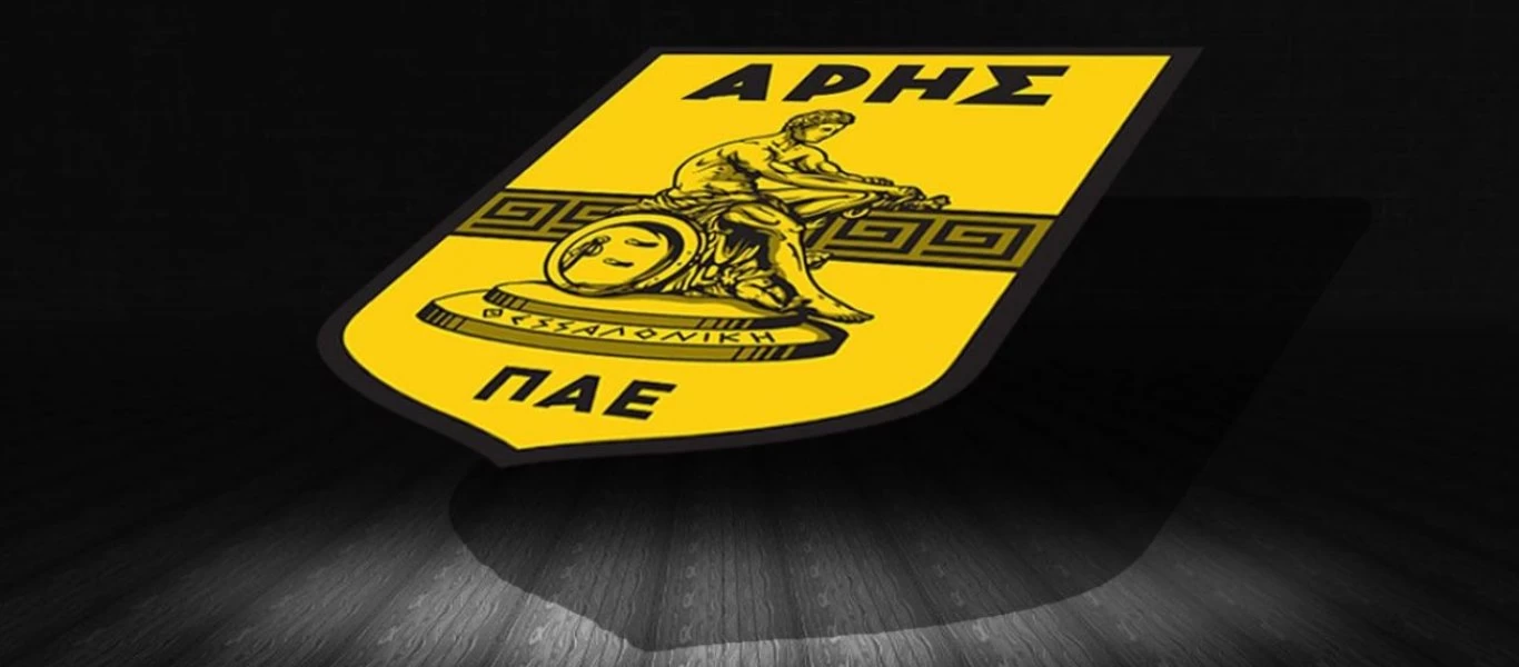 Επίθεση Άρη στην ΕΠΟ: «Λάθος χειρισμοί της ΕΠΟ το ban, θα κινηθούμε νομικά»